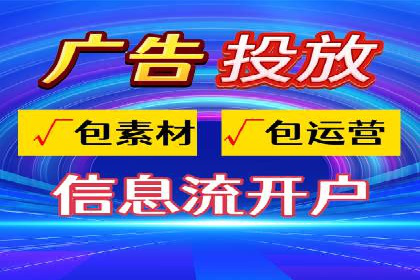 百度竞价案例：品牌推广实战